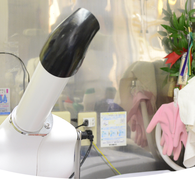 わんわん美容室　ポケット